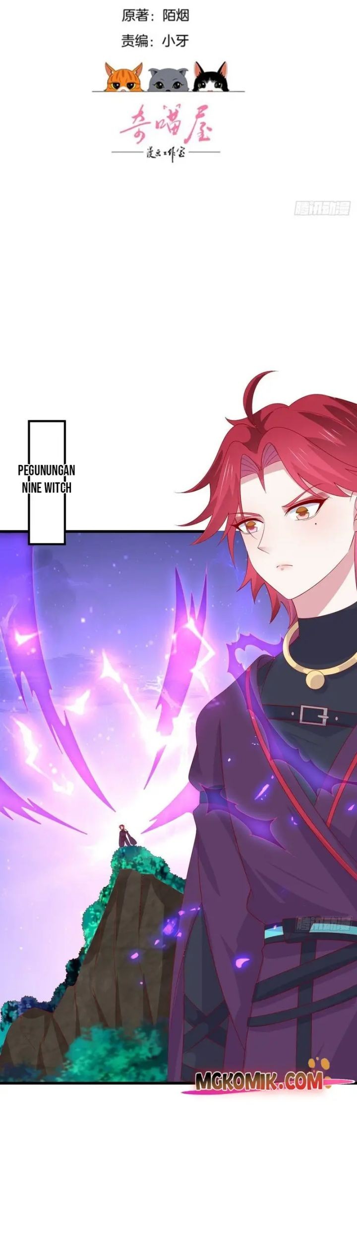 Pupillary Master chapter 320 halaman 3