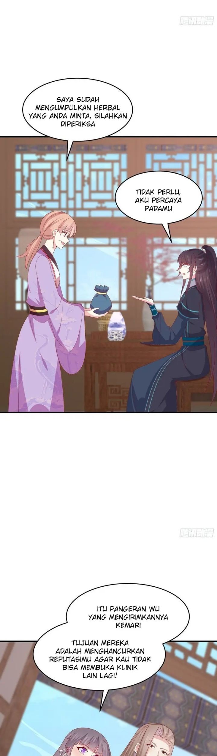 Pupillary Master chapter 320 halaman 21