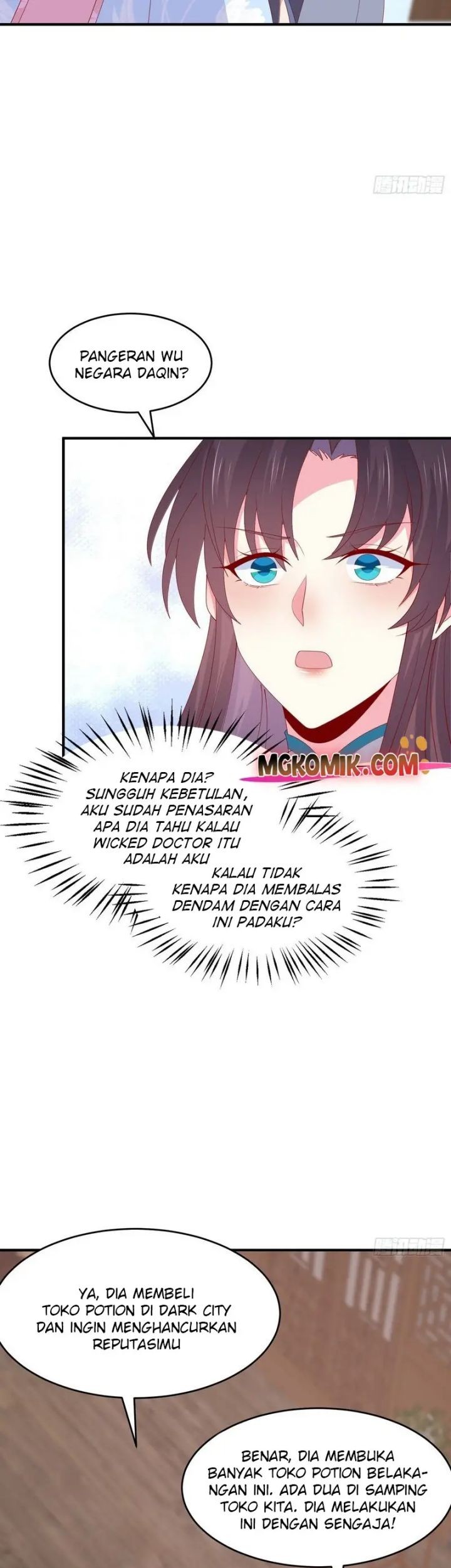 Pupillary Master chapter 320 halaman 23
