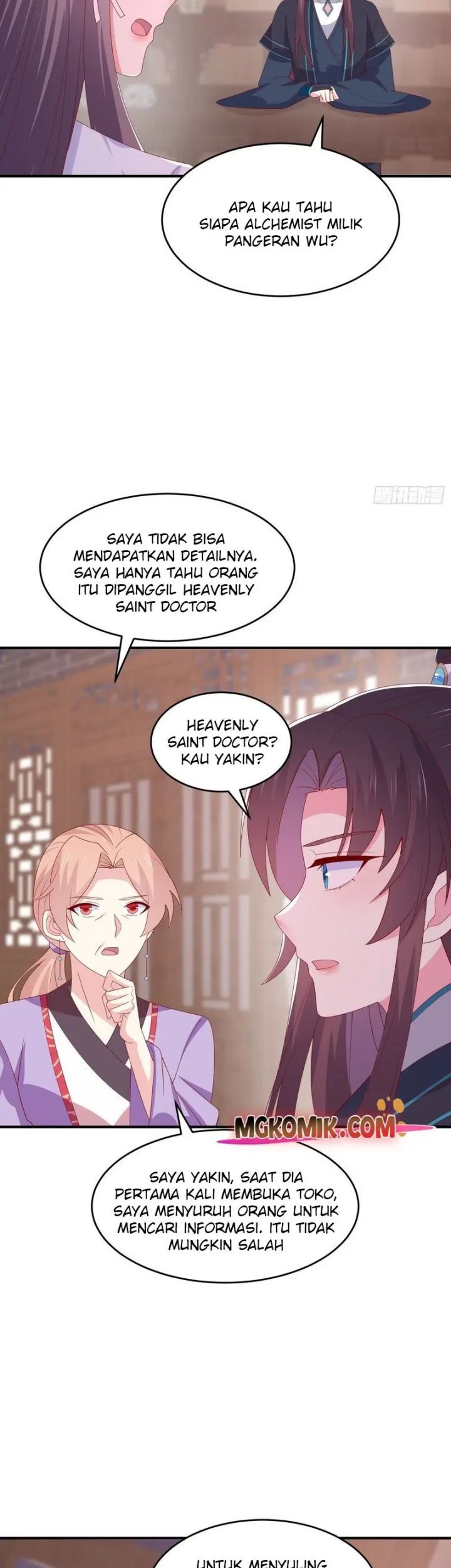 Pupillary Master chapter 320 halaman 27