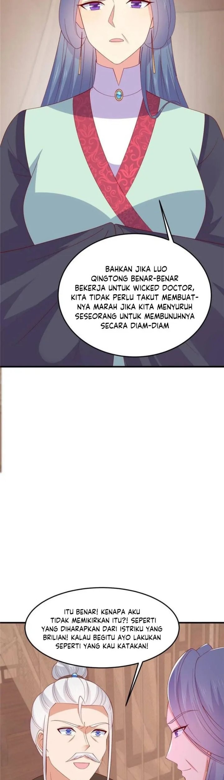 Pupillary Master Bab 334 halaman 30