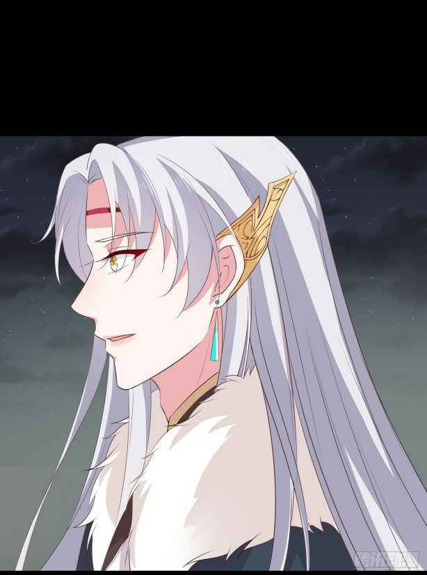 Pupillary Master chapter 44.2 halaman 5
