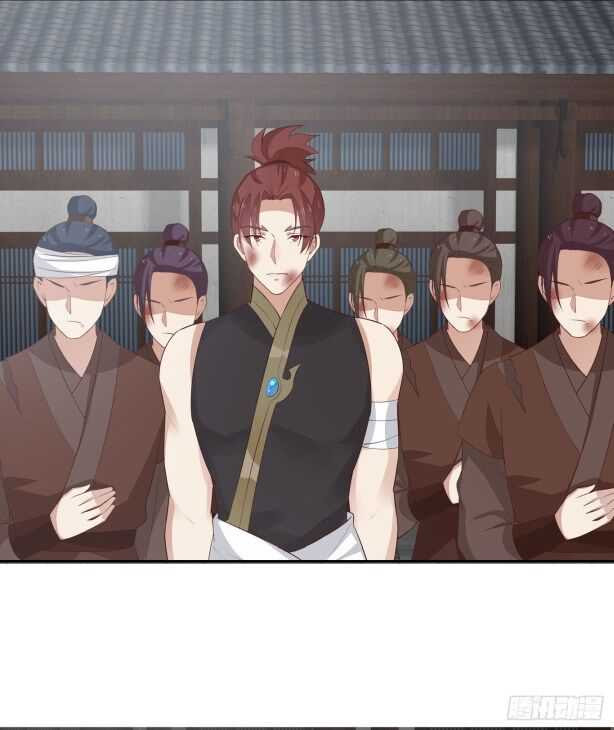 Pupillary Master chapter 46.2 halaman 6