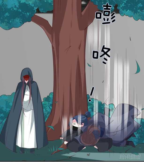 Pupillary Master chapter 46.2 halaman 15