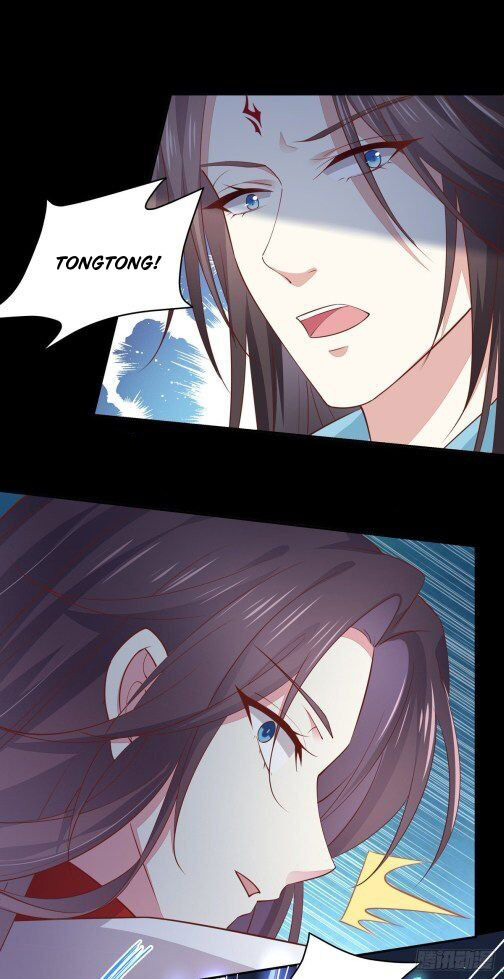 Pupillary Master Bab 78.1 halaman 13