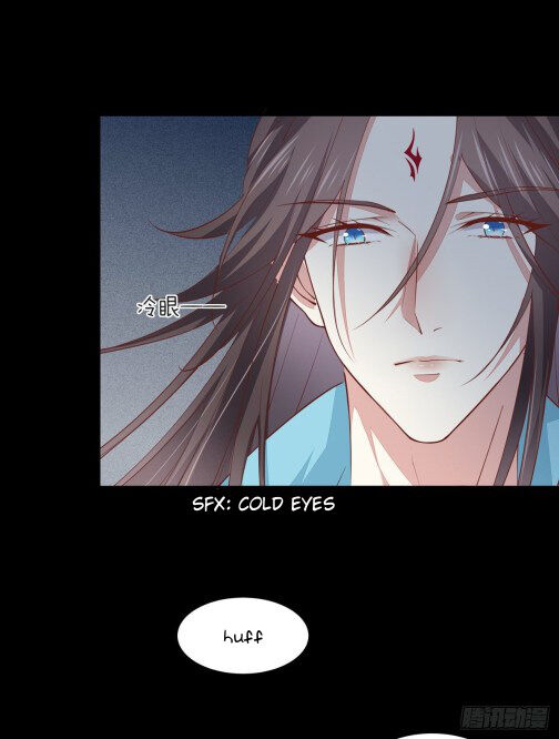 Pupillary Master chapter 79.1 halaman 4