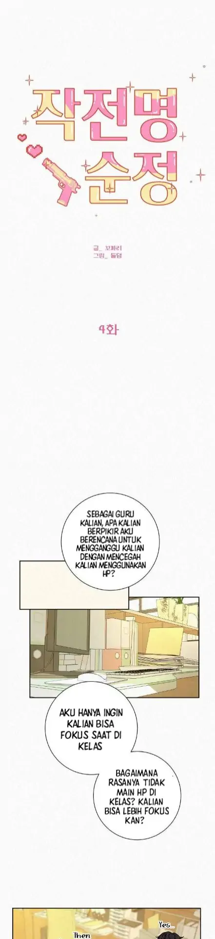 Pure Love Operation Bab 04 halaman 6