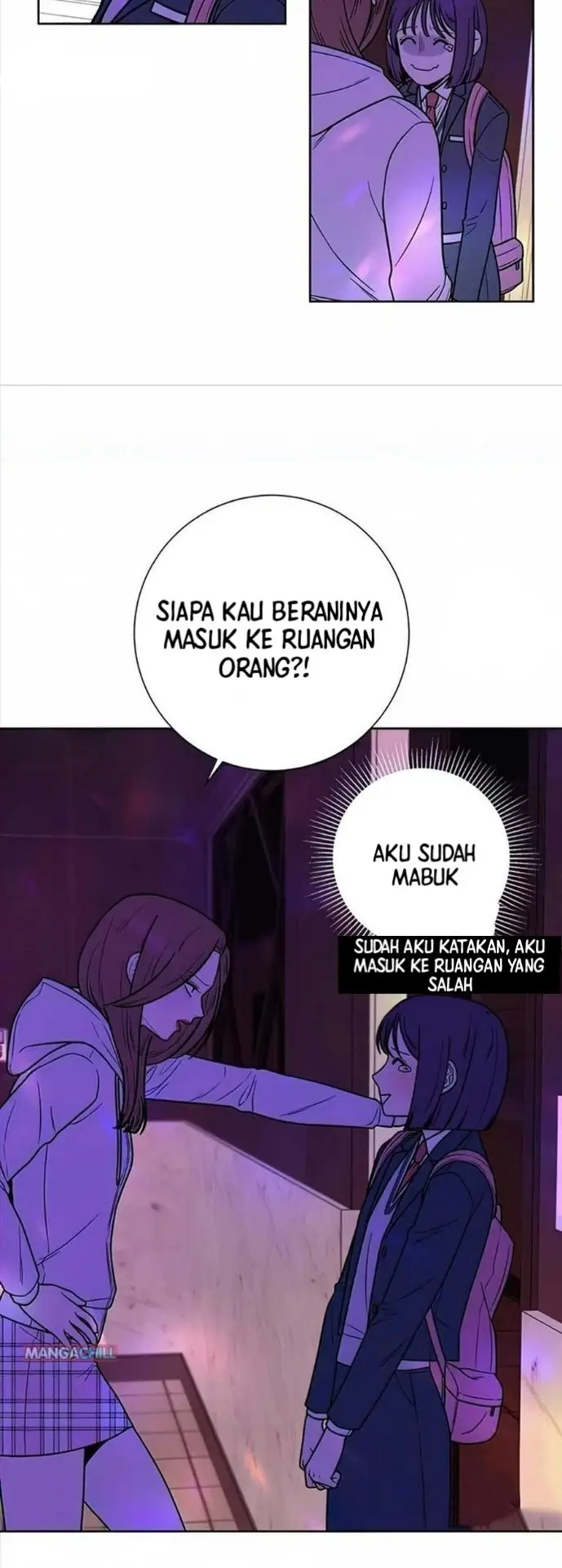 Pure Love Operation chapter 12 halaman 17