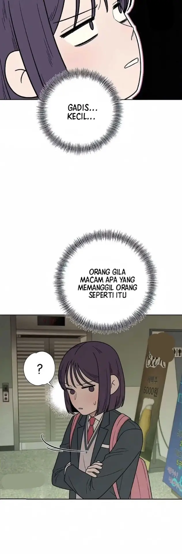 Pure Love Operation chapter 13 halaman 12