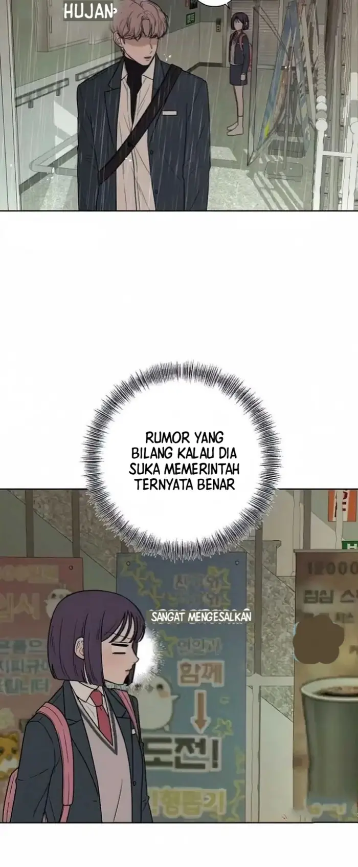 Pure Love Operation chapter 13 halaman 17