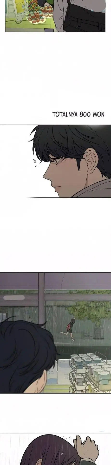 Pure Love Operation chapter 13 halaman 53