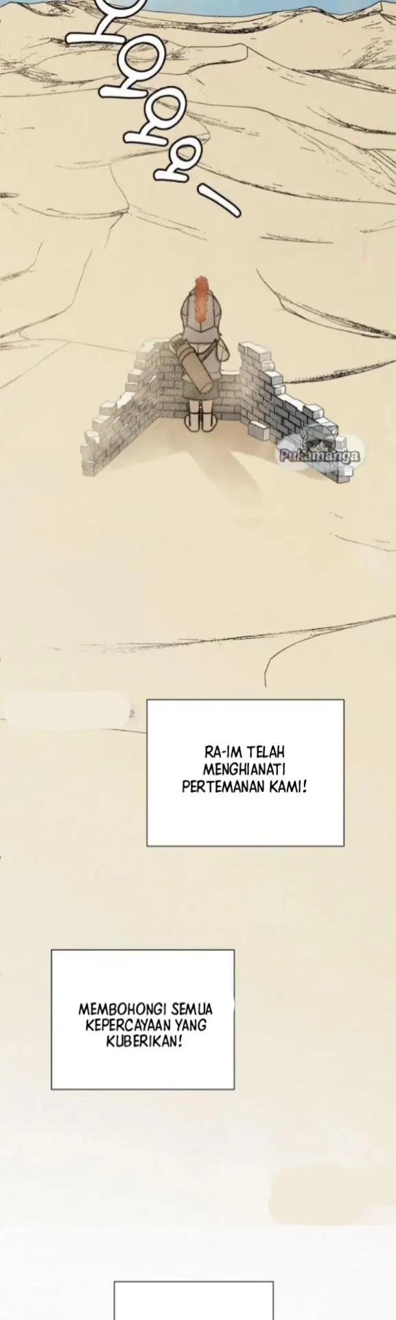 Pure Love Operation chapter 18 halaman 19