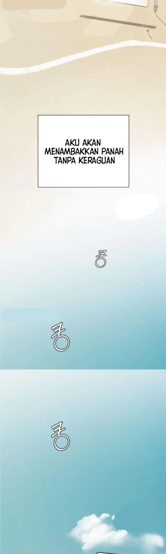 Pure Love Operation chapter 18 halaman 23