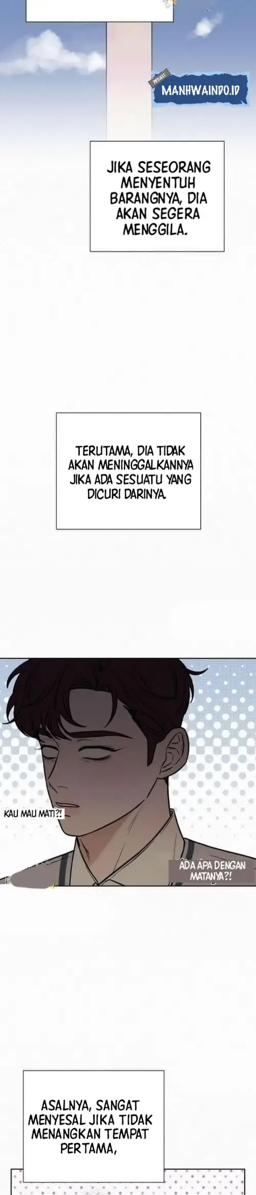 Pure Love Operation chapter 24 halaman 4