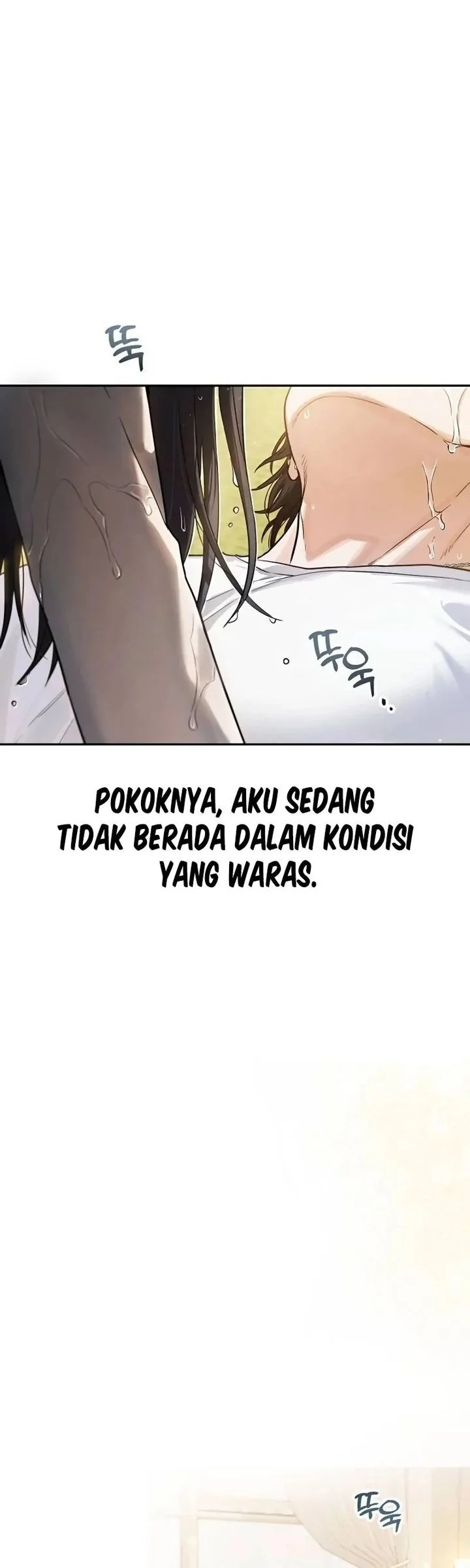 Purely Delinquent Bab 1 halaman 3