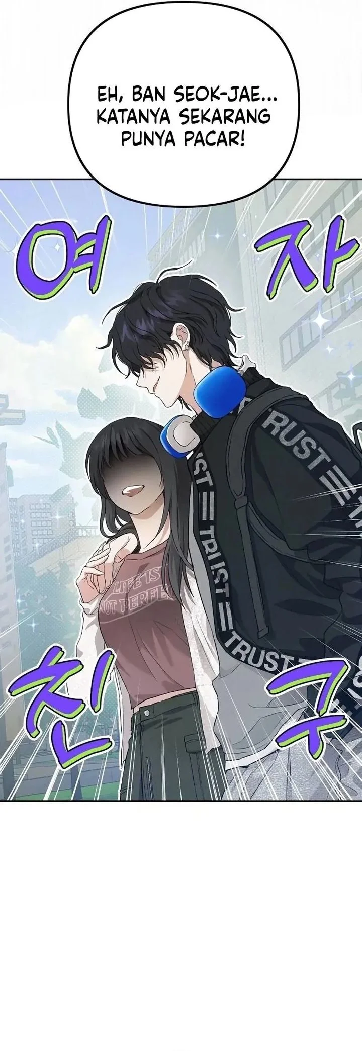 Purely Delinquent Bab 1 halaman 18