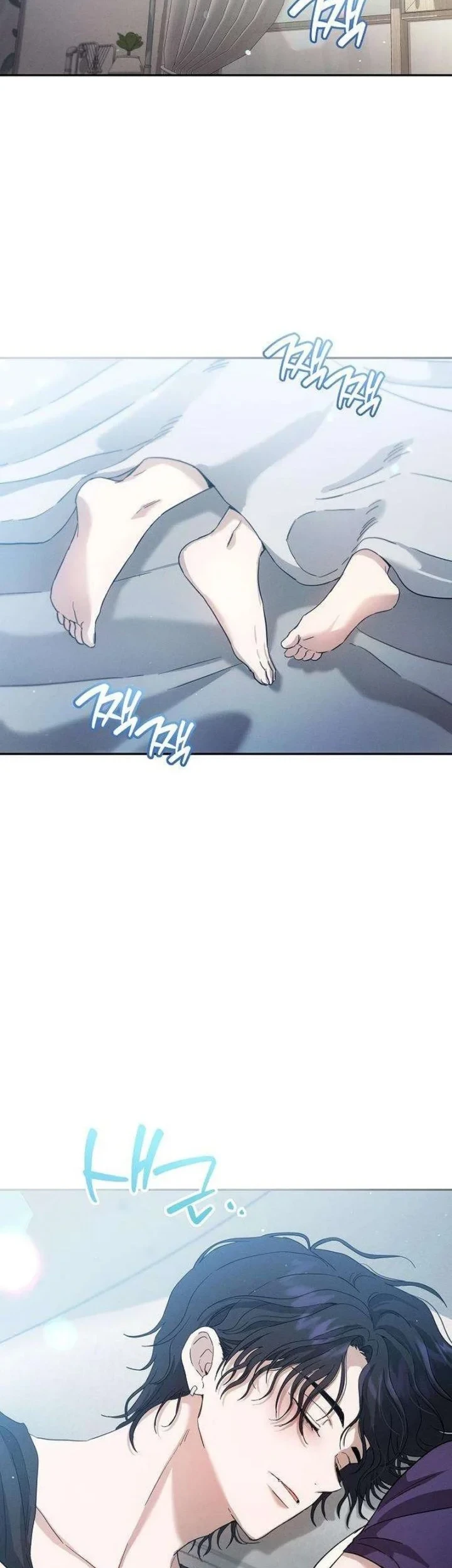 Purely Delinquent chapter 10 halaman 50