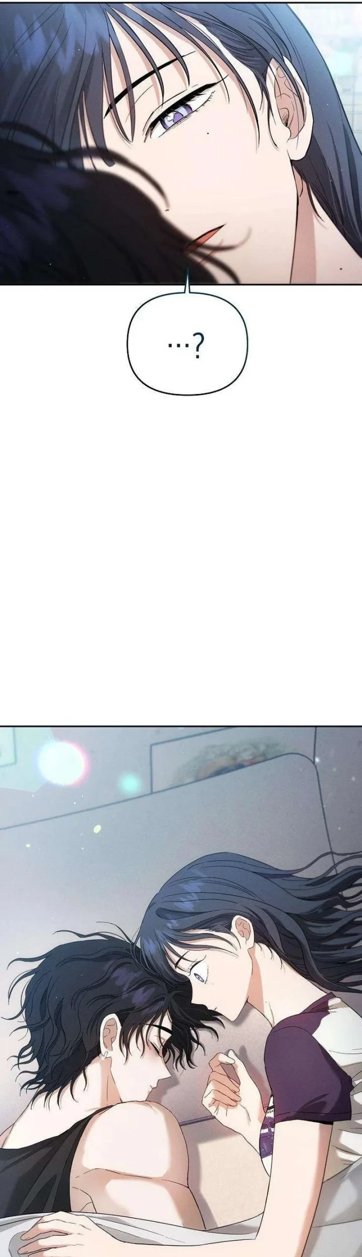 Purely Delinquent chapter 10 halaman 53