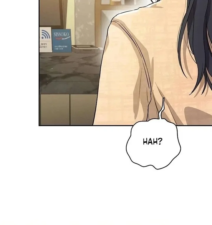 Purely Delinquent Bab 2 halaman 28