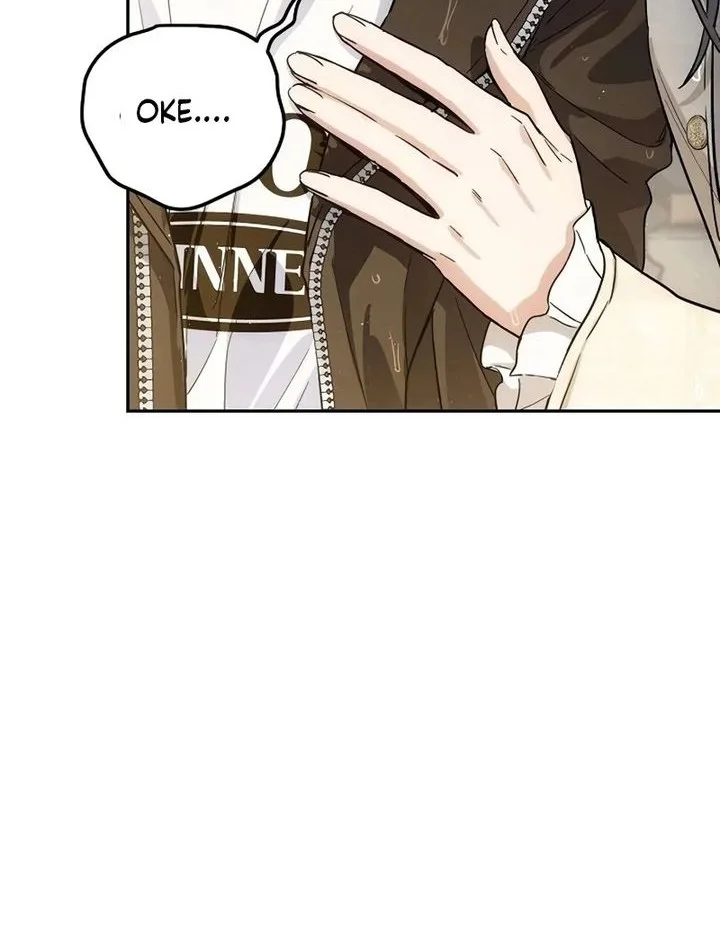 Purely Delinquent Bab 2 halaman 55