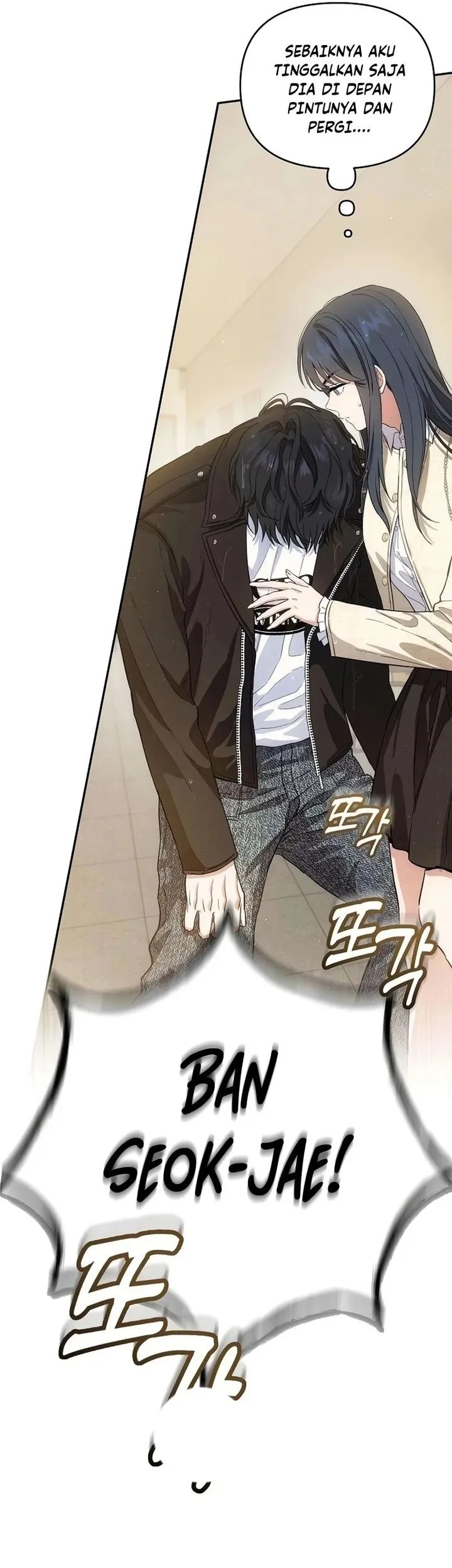 Purely Delinquent Bab 2 halaman 56