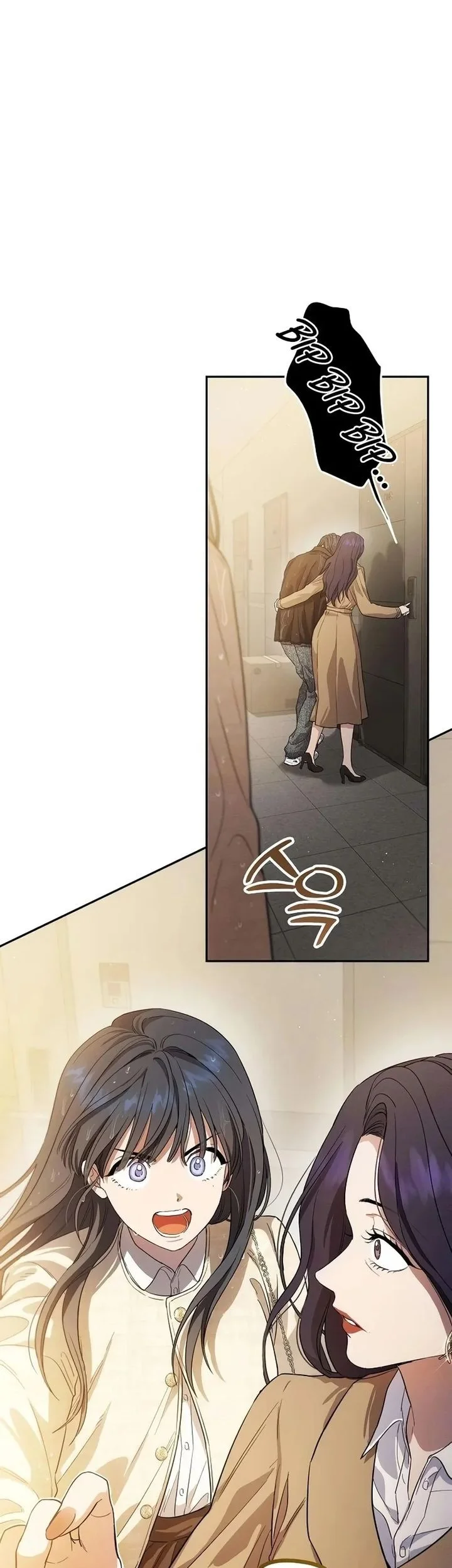 Purely Delinquent Bab 2 halaman 65