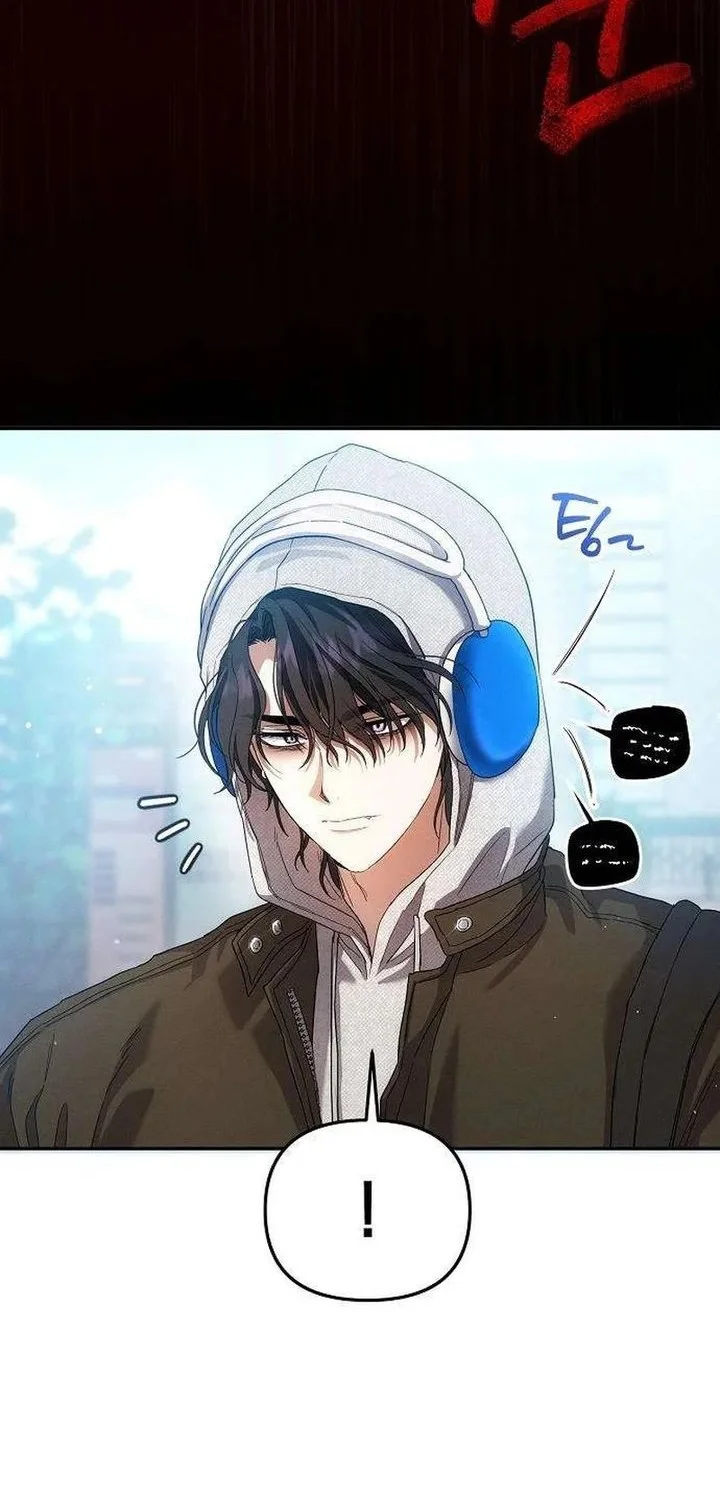 Purely Delinquent Bab 3 halaman 20