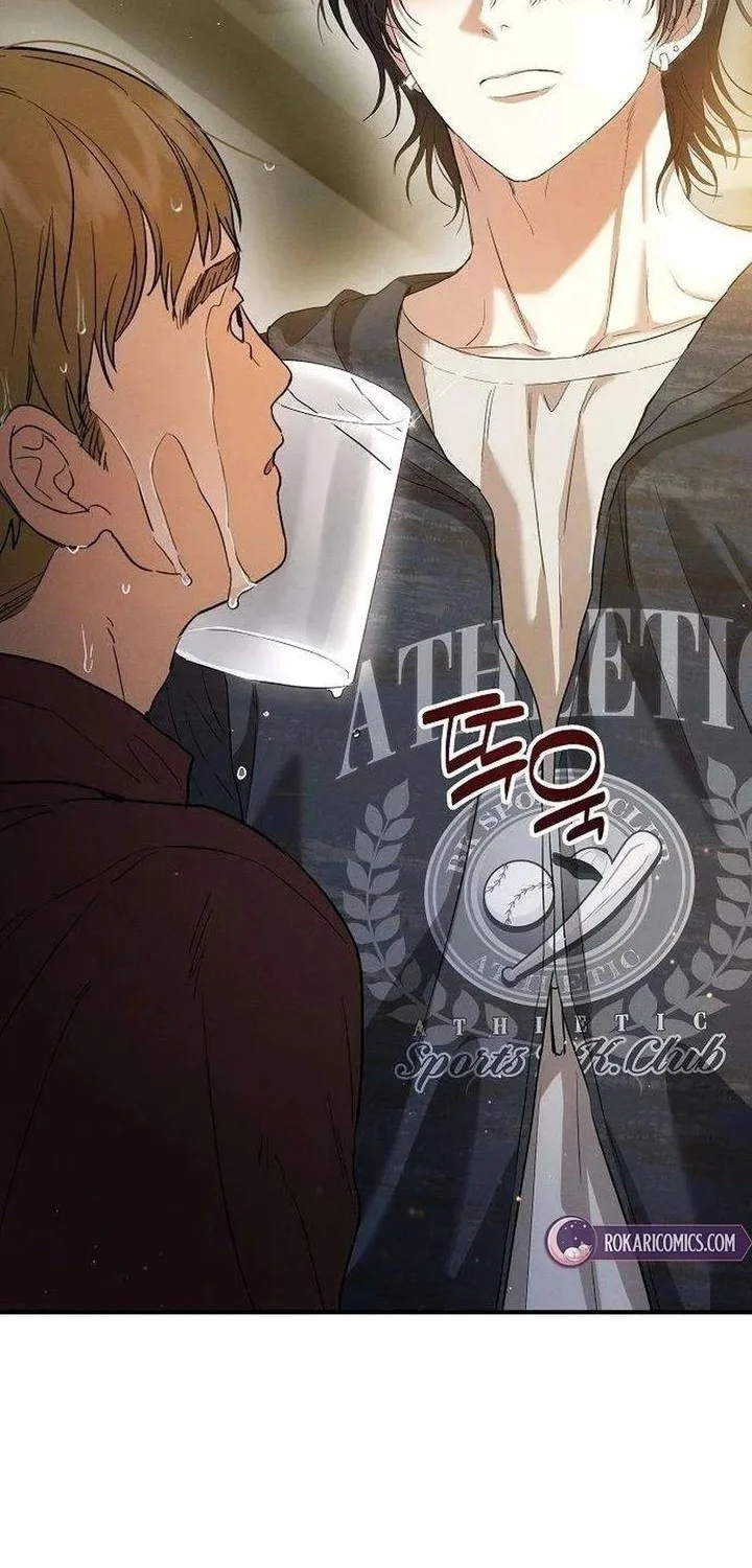 Purely Delinquent Bab 4 halaman 60
