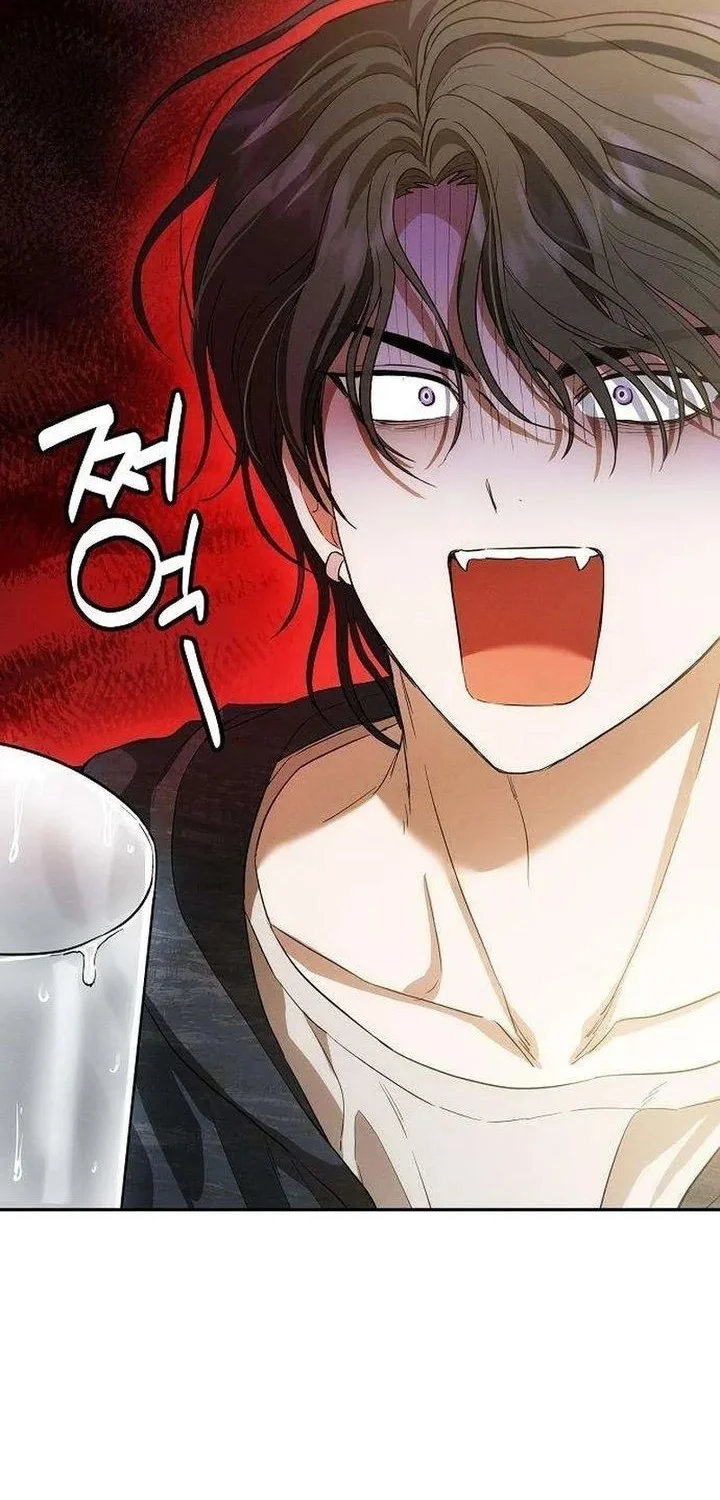Purely Delinquent Bab 5 halaman 11