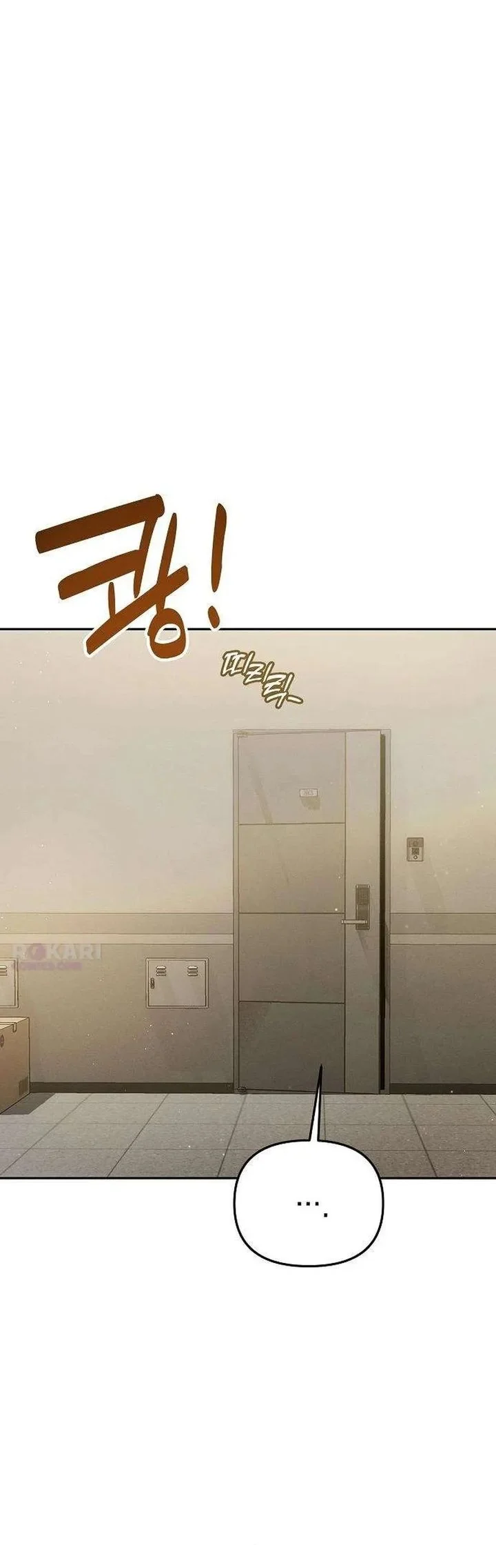 Purely Delinquent Bab 5 halaman 65