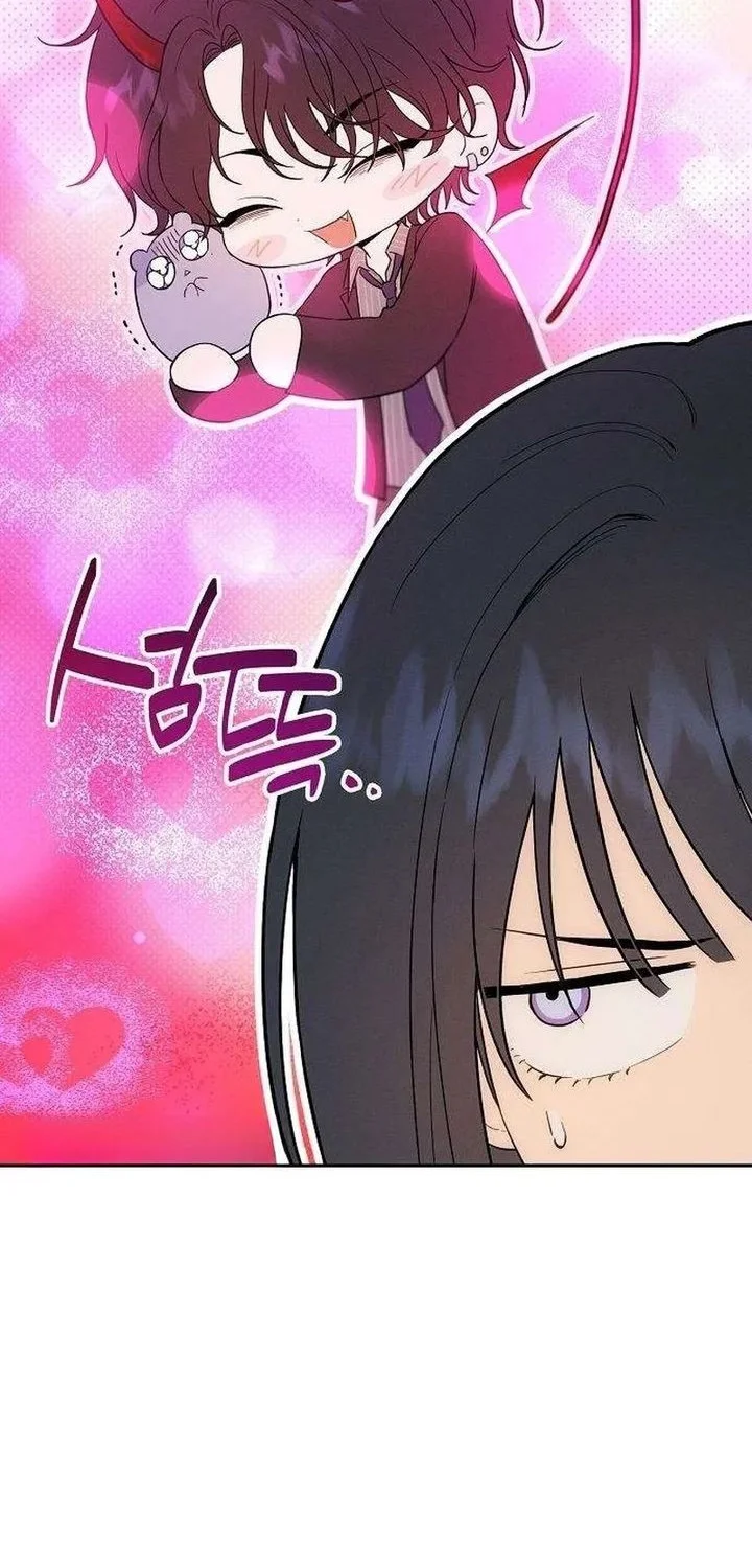 Purely Delinquent chapter 6 halaman 6