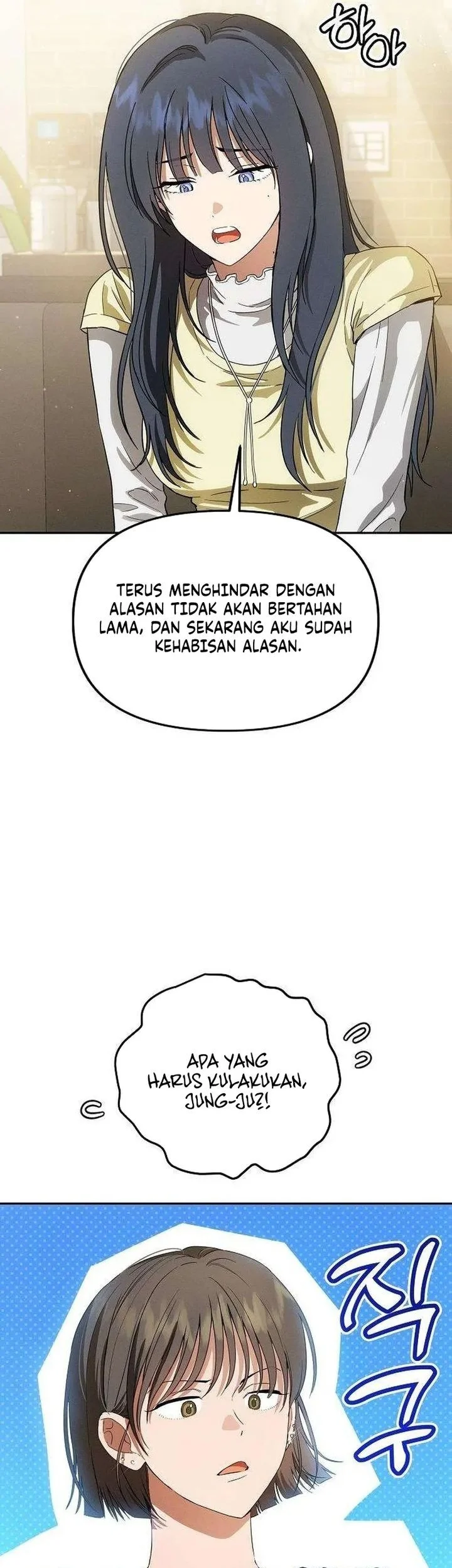 Purely Delinquent chapter 6 halaman 17
