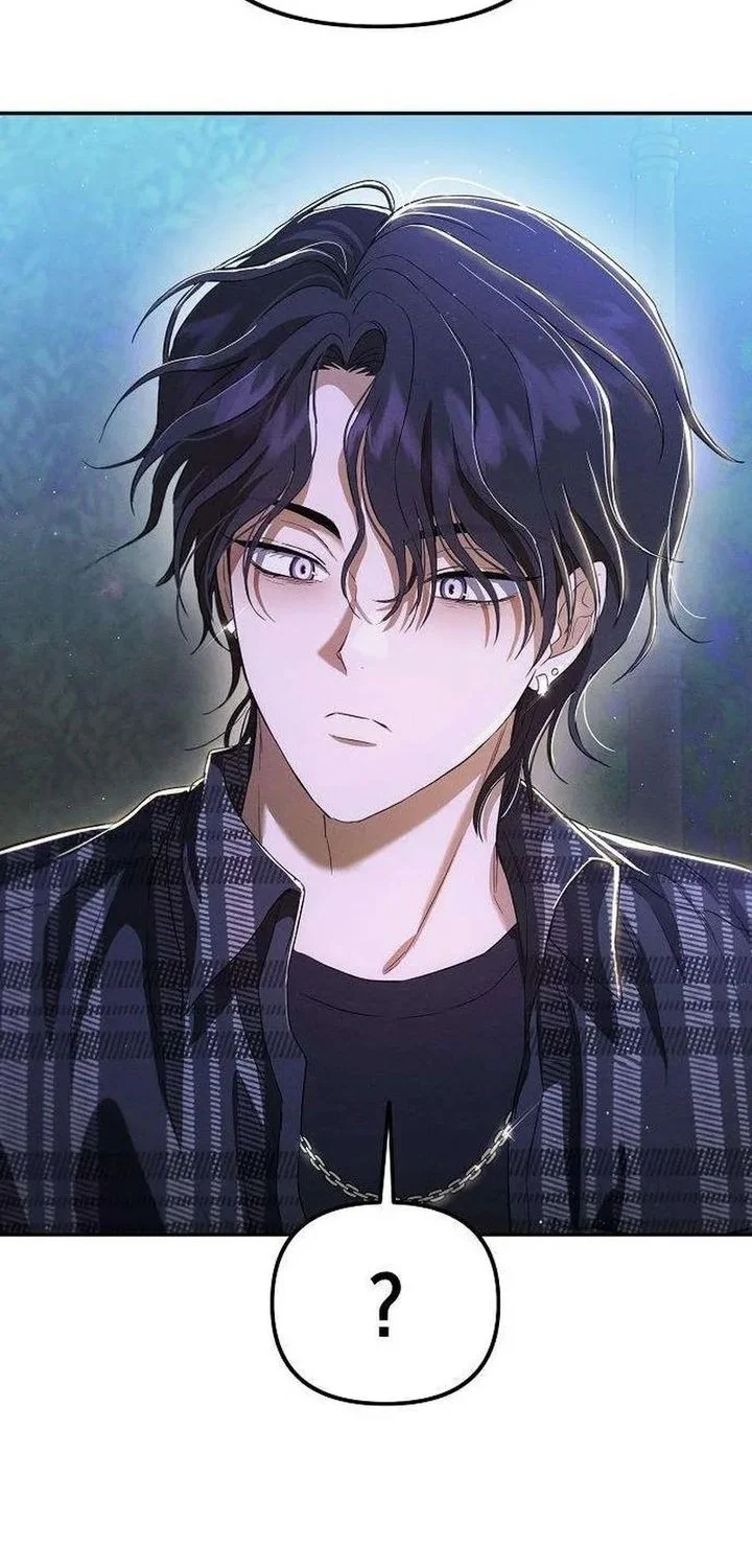 Purely Delinquent chapter 6 halaman 47