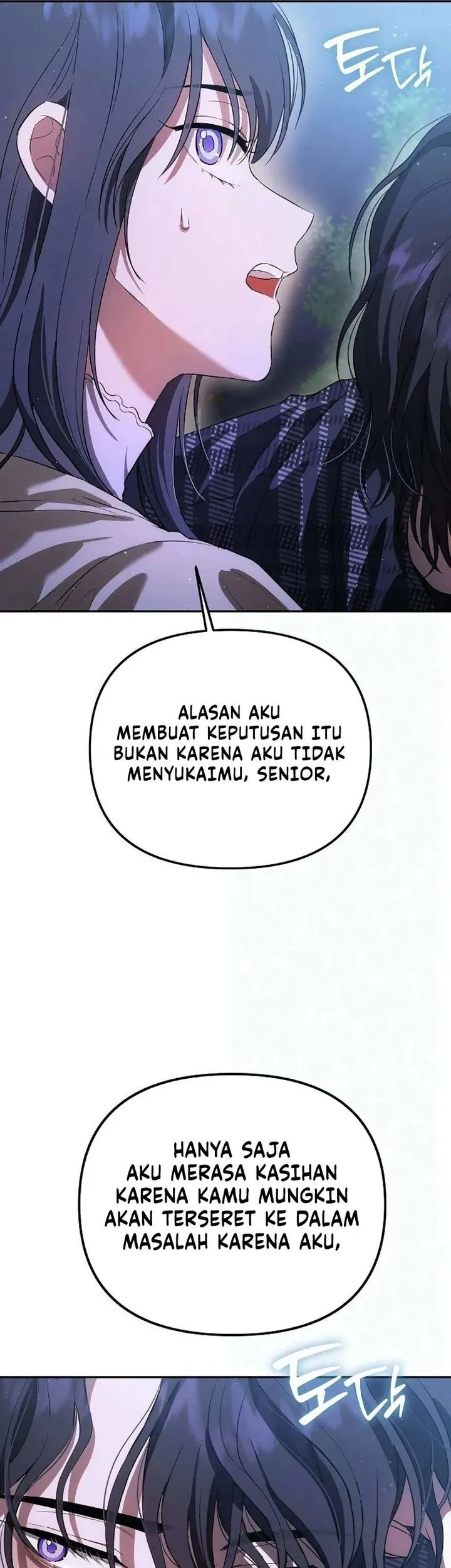 Purely Delinquent chapter 7 halaman 10