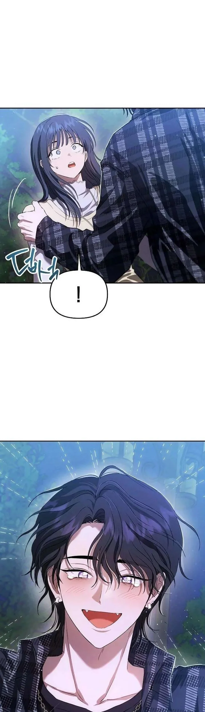 Purely Delinquent chapter 7 halaman 14