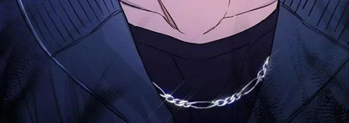 Purely Delinquent chapter 9 halaman 11