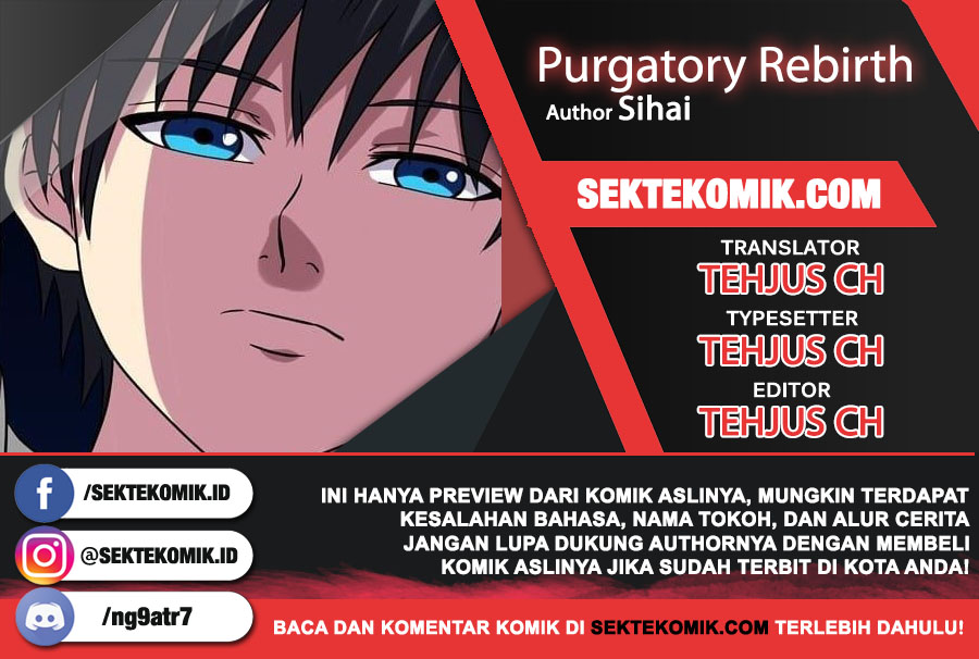 Purgatory Rebirth chapter 02 halaman 1