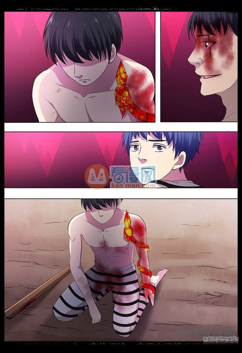 Purgatory Rebirth chapter 101 halaman 5