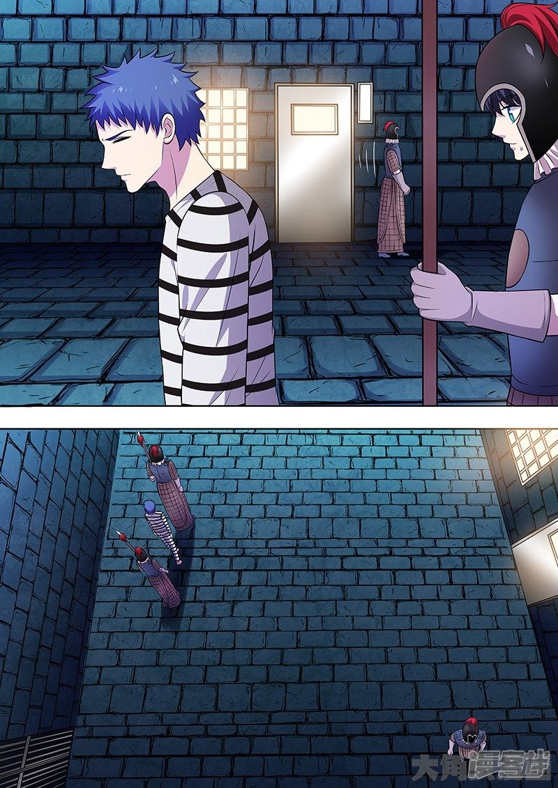 Purgatory Rebirth chapter 124 halaman 9