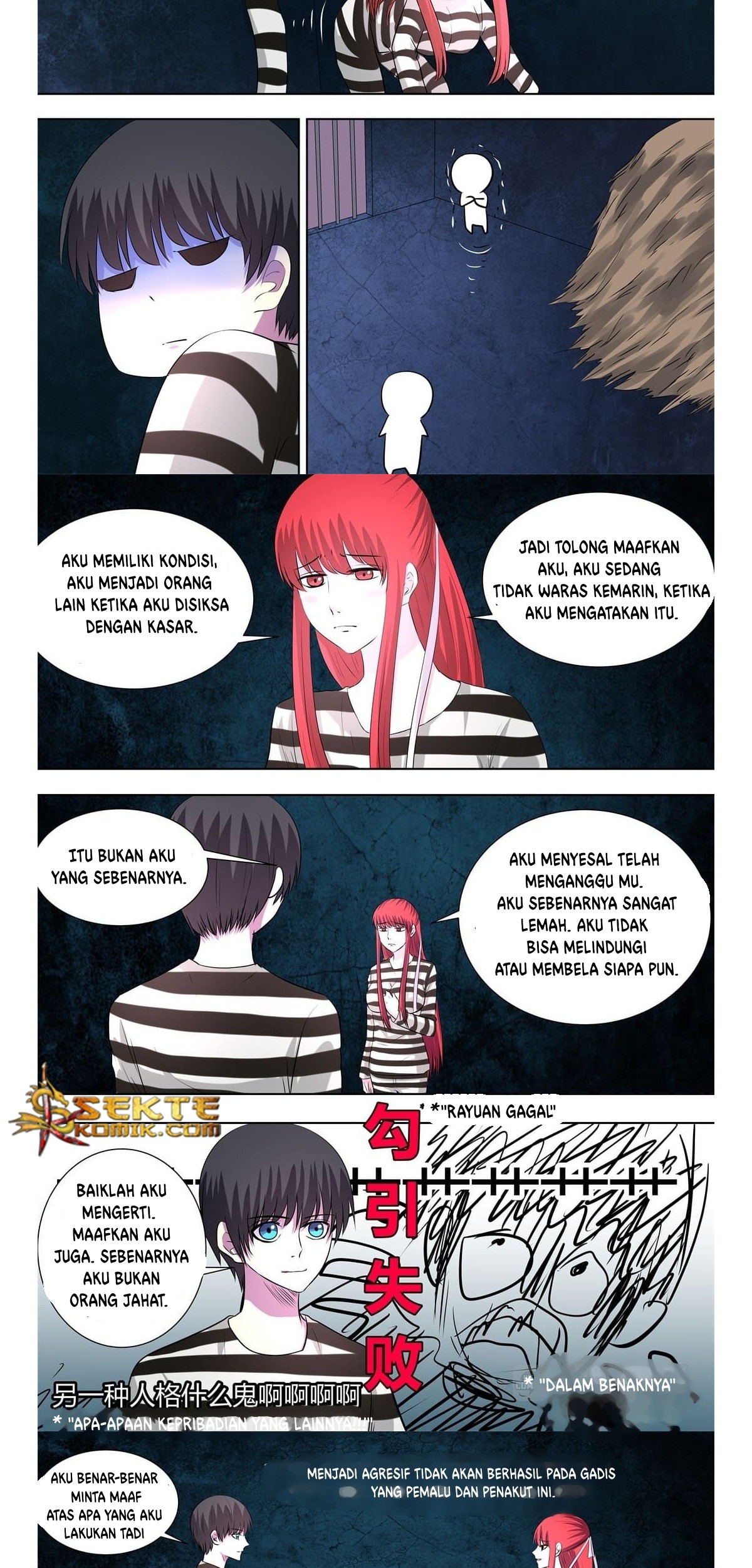 Purgatory Rebirth Bab 13 halaman 6