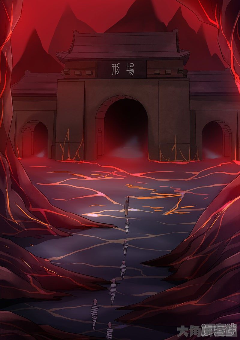 Purgatory Rebirth Bab 57 halaman 9