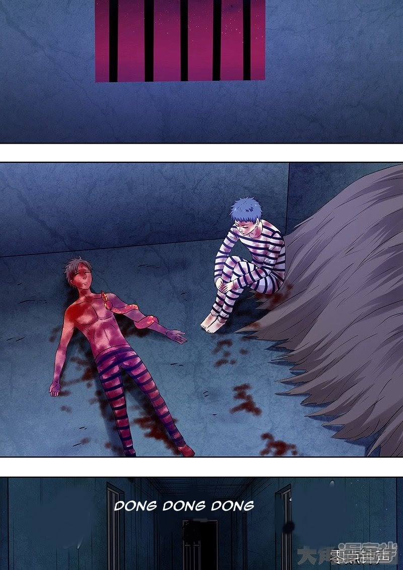 Purgatory Rebirth chapter 86 halaman 2