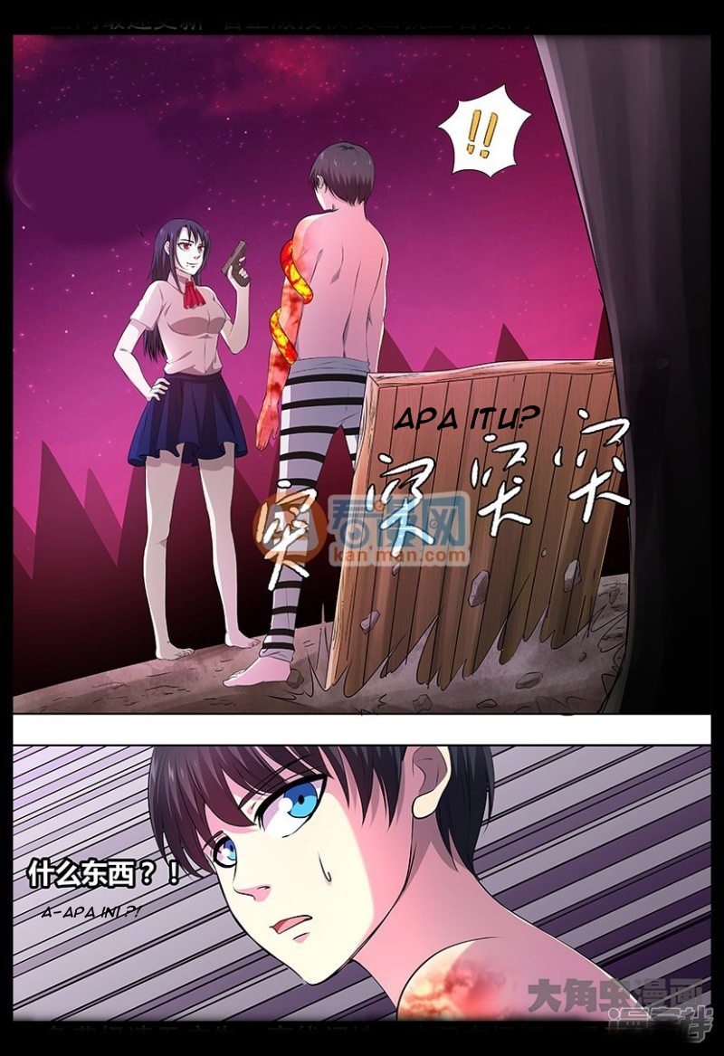 Purgatory Rebirth chapter 95 halaman 5