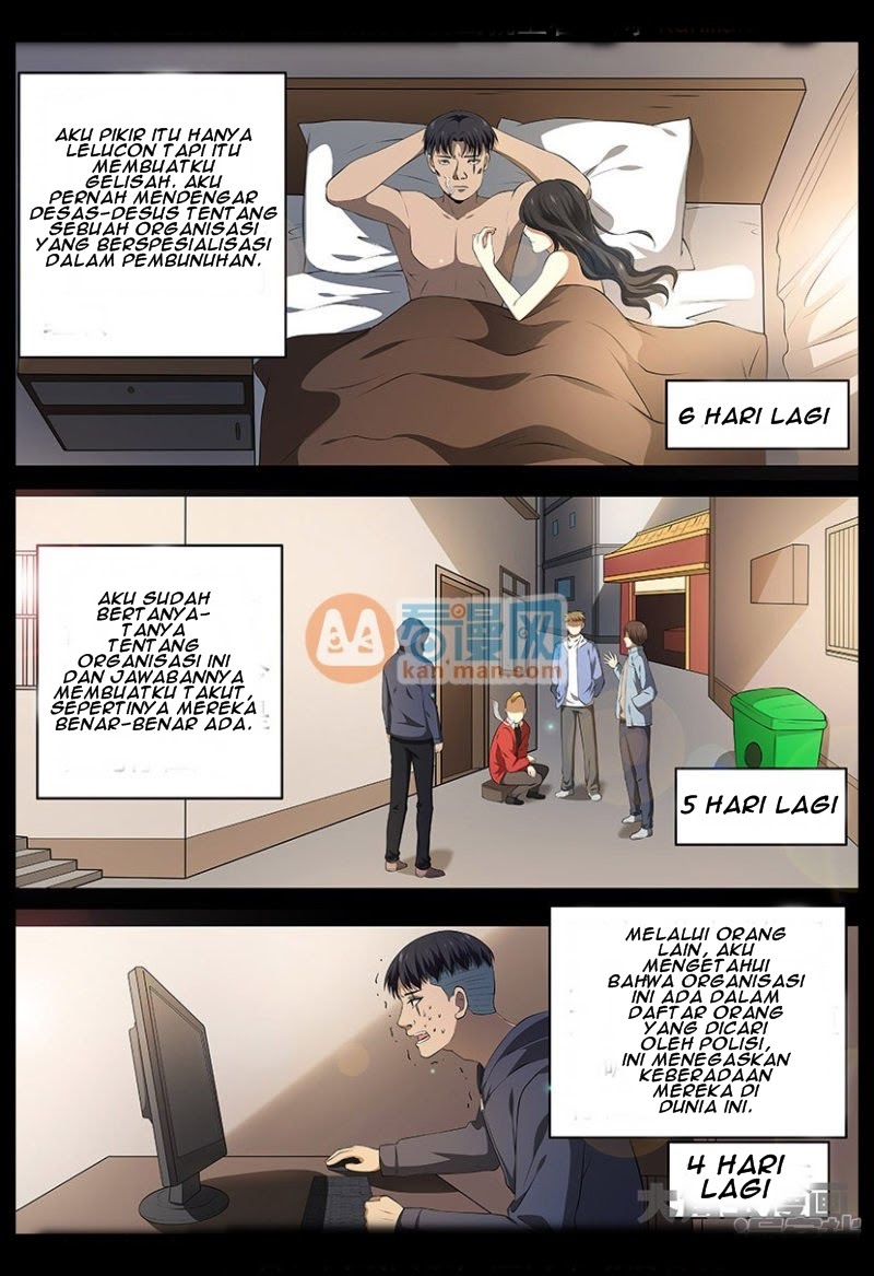 Purgatory Rebirth chapter 99 halaman 2