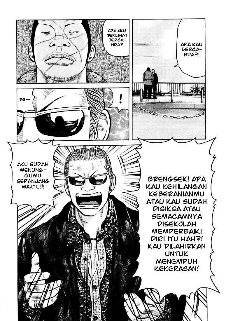QP Bab 05 halaman 18
