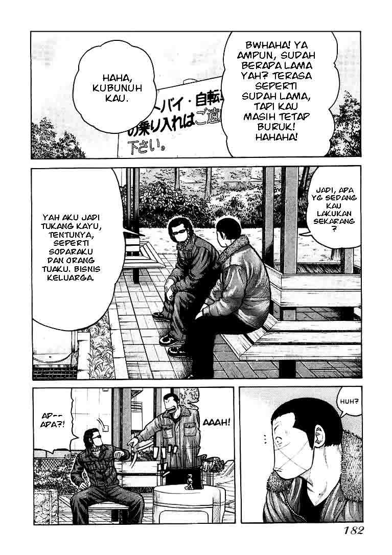 QP Bab 06 halaman 11
