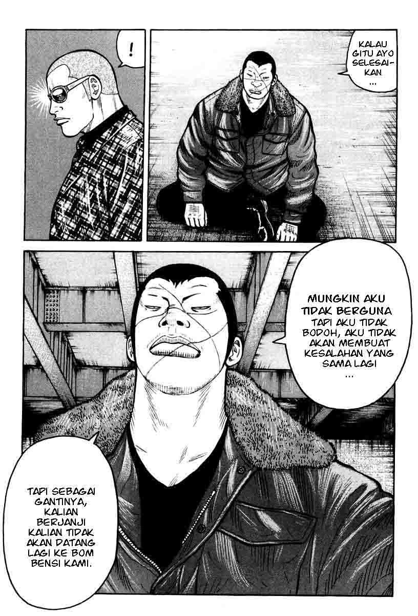 QP Bab 07 halaman 19