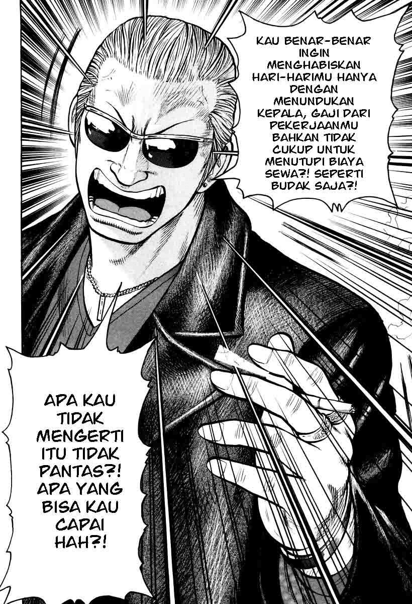 QP Bab 09 halaman 16