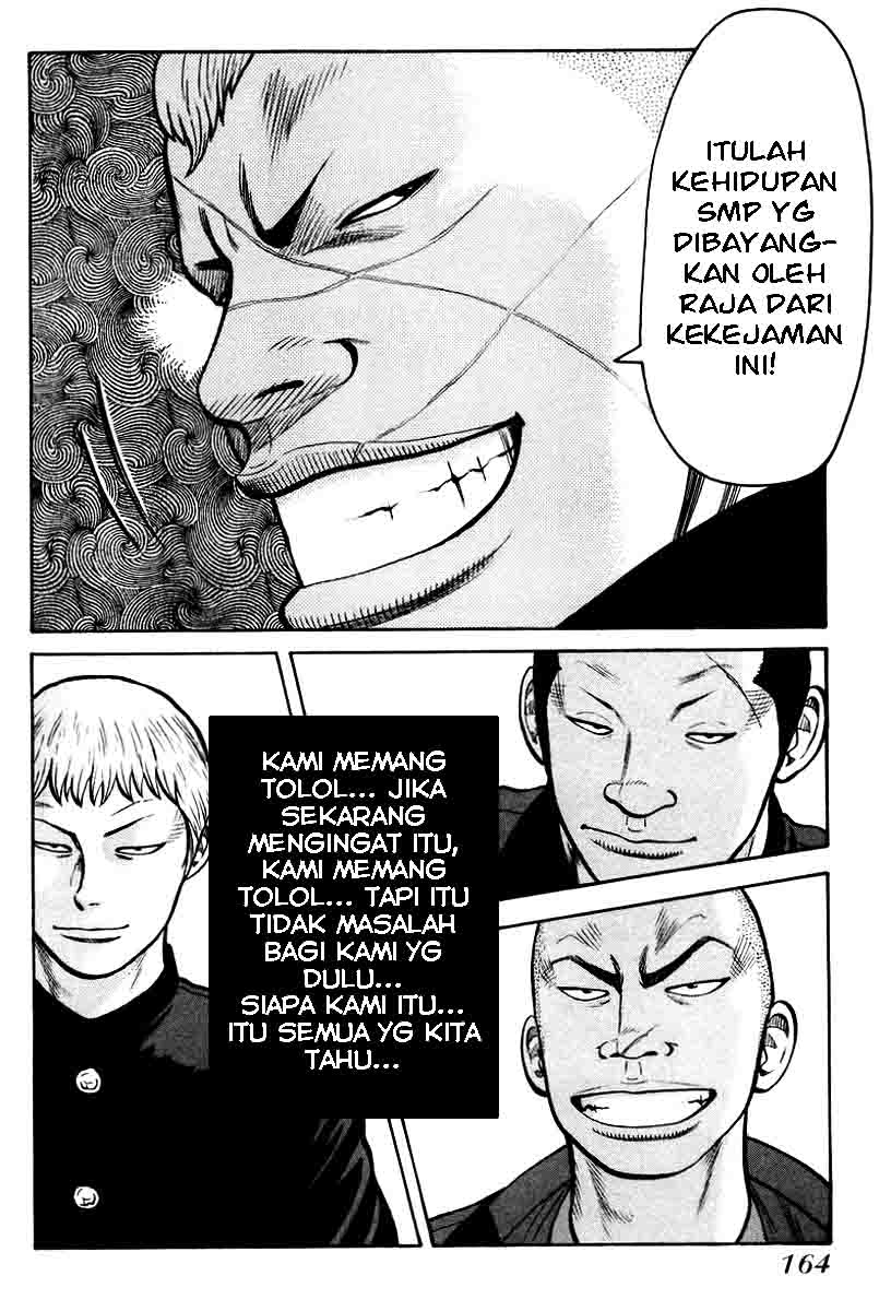 QP Bab 12 halaman 26