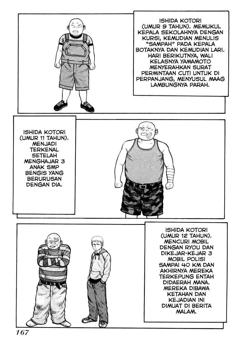 QP Bab 13 halaman 5